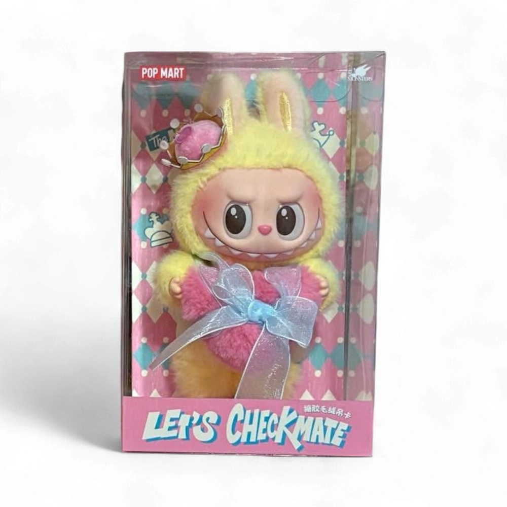 Pop Mart Yellow Bunny Figures